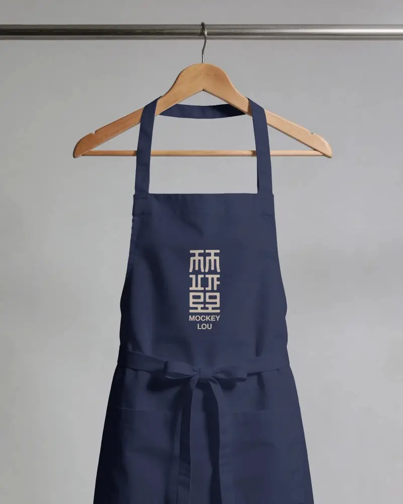 Professional Cooking Apron Mockup With Ties For Secure Fit And Functional Design