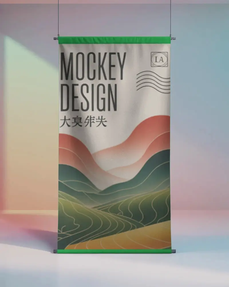 Vertical Hanging Banner Mockup For Promotional Advertising Display Presentation