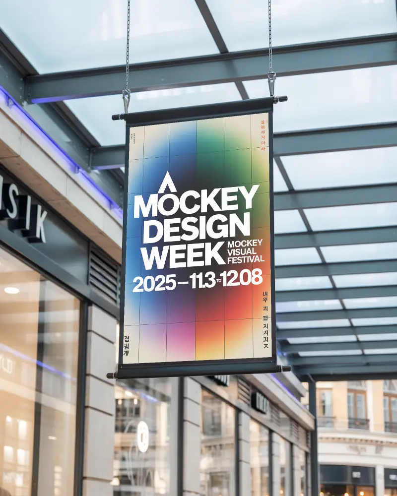 Vertical Hanging Banner Mockup Outdoor Storefront Advertising And Retail Promotion 