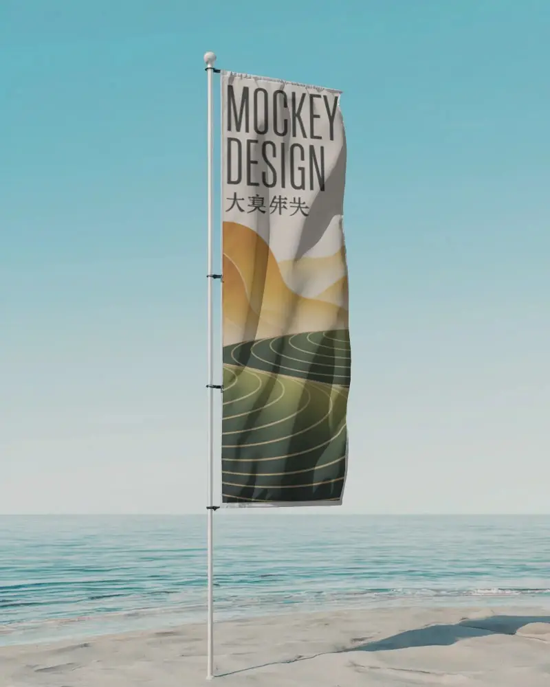 Tall Vertical Flag Banner Mockup For Custom Outdoor Advertising At Beach Scene Promotion