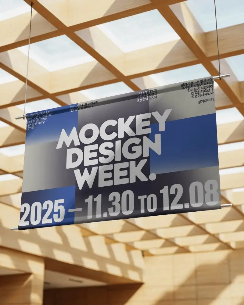 Hanging Rectangular Banner Mockup With Modern Ceiling Background For Advertisement