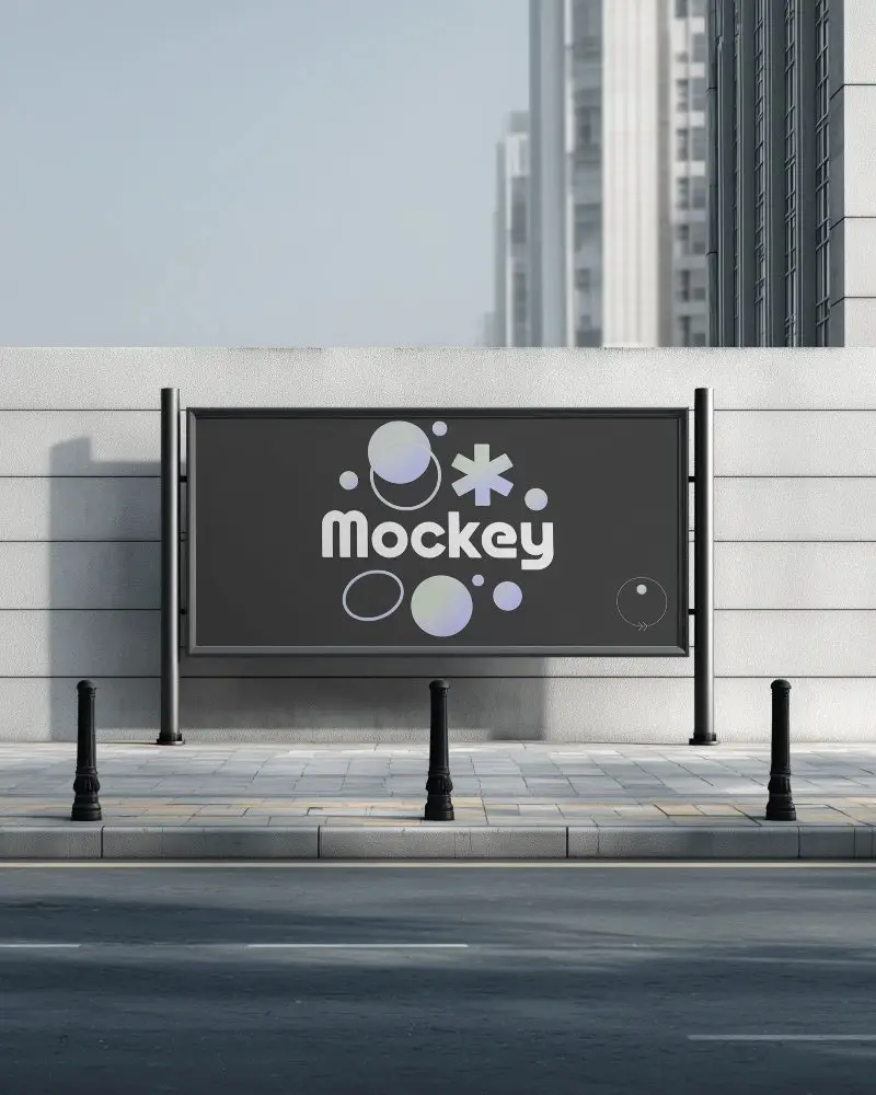 roadside-billboard-mockup-minimal-pavement-concrete-wall-tall-buildings-clean-backdrop