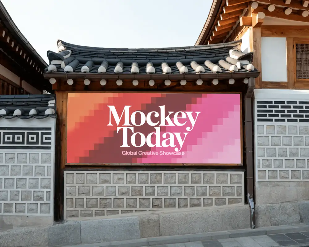 Traditional Billboard Mockup On Korean Hanok Wall With Wooden Frame In Cultural Street Setting