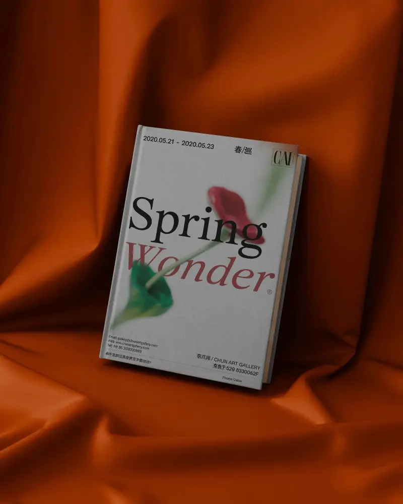 Minimal Book Mockup On Textured Fabric Folds Editorial Product Display Dramatic Fabric