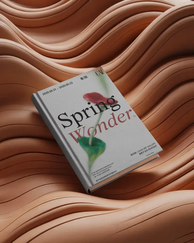 Hardcover Book Mockup Floating On Curved Smooth Background For Digital Illustrations