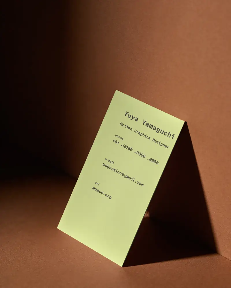 Minimalist Standing Business Card Mockup With Shadow Play In Brown Muted Background