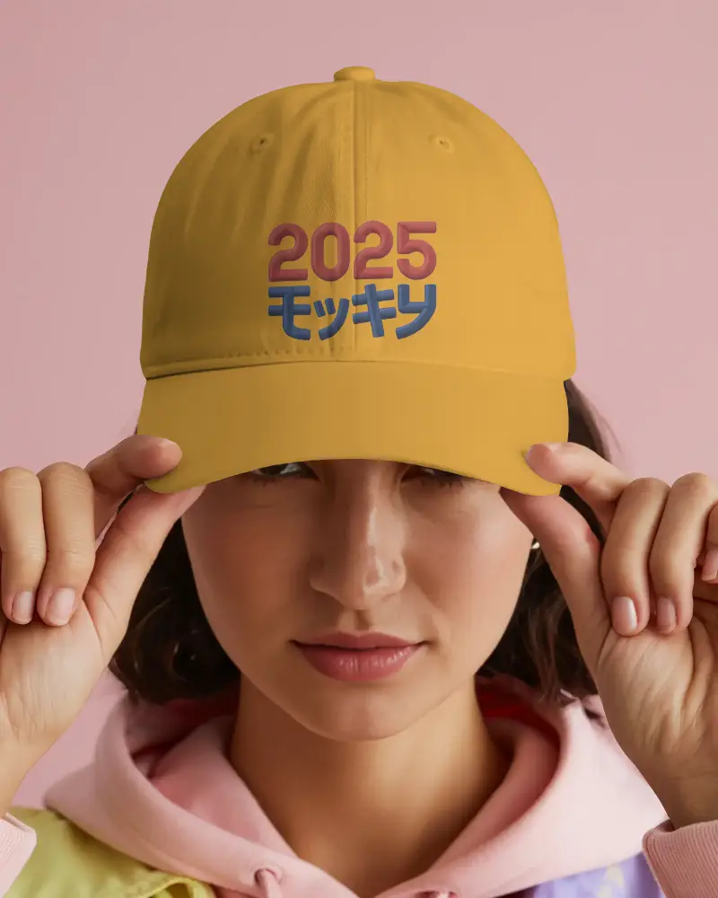 Stylish Baseball Cap Mockup For Custom Logo Printing And Promotional Merchandise Designs