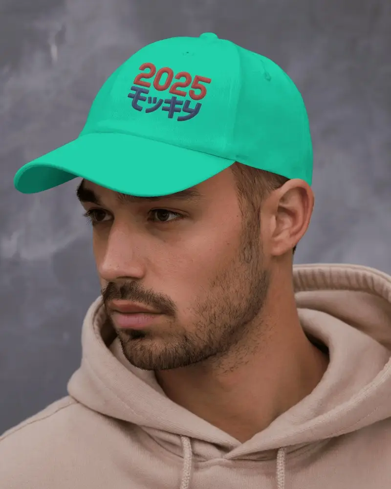 Casual Baseball Cap Mockup Male Model In Hoodie Side Profile Studio Shot Modern Streetwear