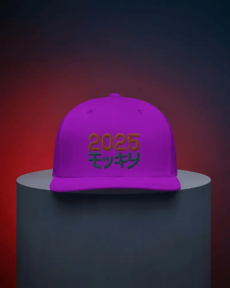 Flat Brim Cap Mockup Front View On Round Pedestal With Dark Gradient Background