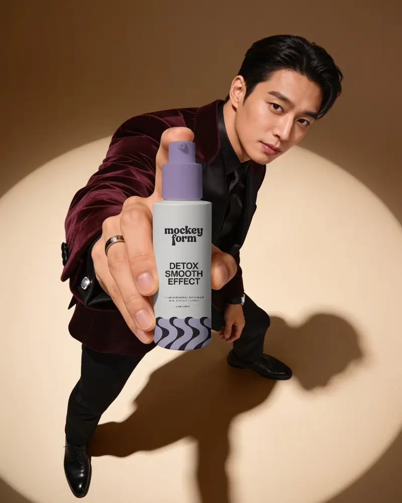 Premium Male Beauty Product Container Mockup High End Skin Treatment Bottle
