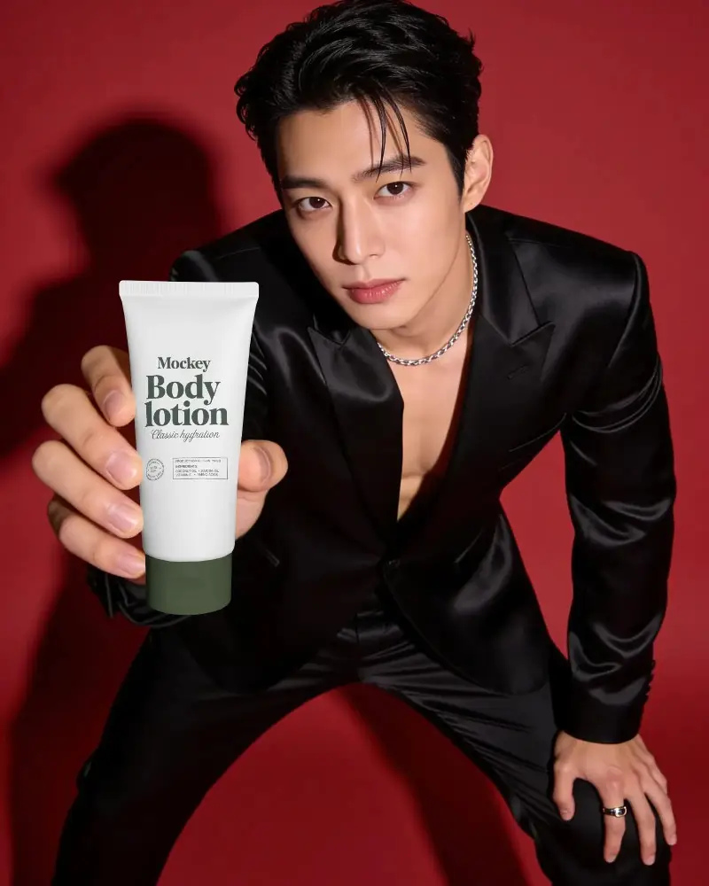 Premium Quality Skincare Tube Mockup For Men Sleek Modern Design For Beauty Brand Promotion