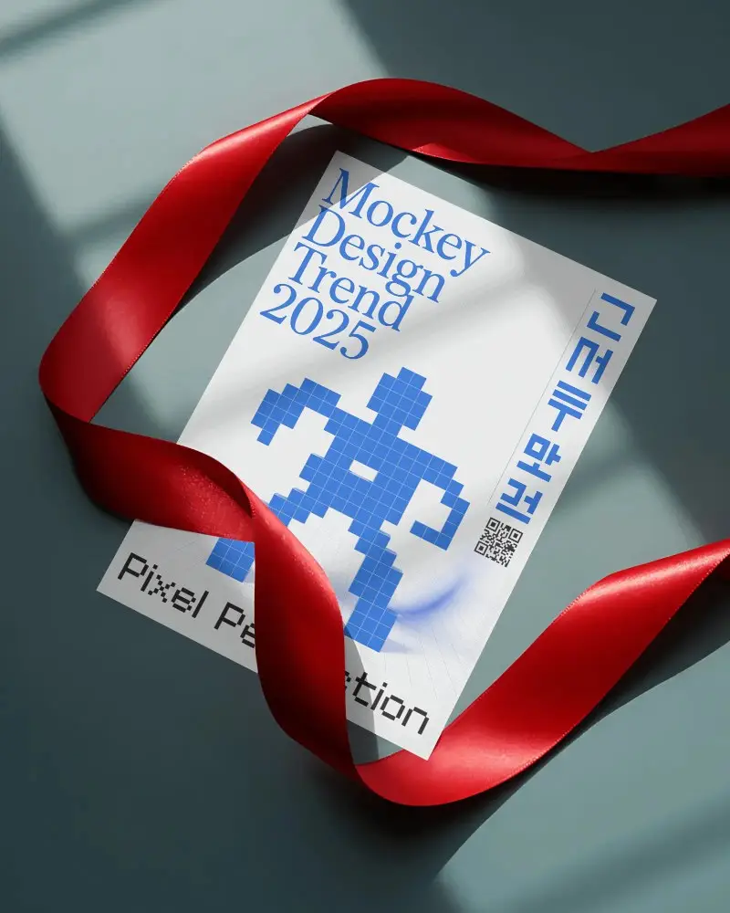Blank Flyer Mockup With Elegant Wavy Ribbon On Minimalist Tabletop Background