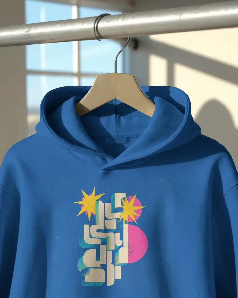 Minimalistic Clean Hoodie Mockup Perfect For Branding And Custom Garment Design