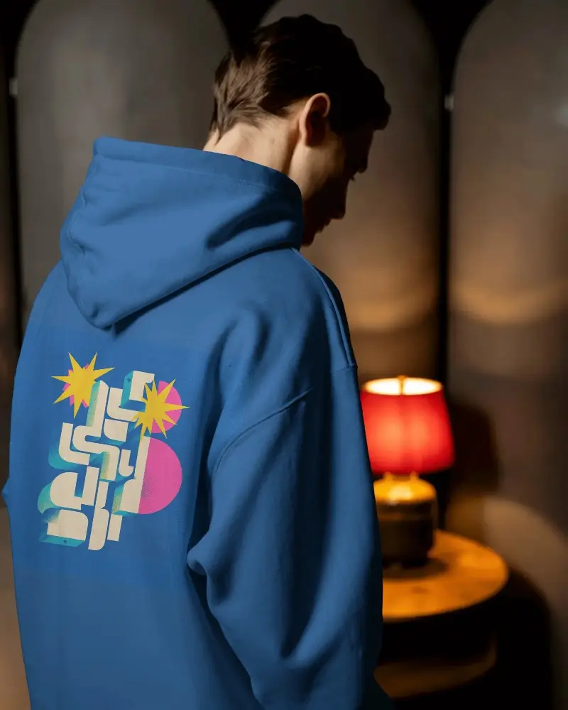 Comfortable Overhead Hoodie Mockup With Relaxed Fit For Casual Wear And Everyday Style