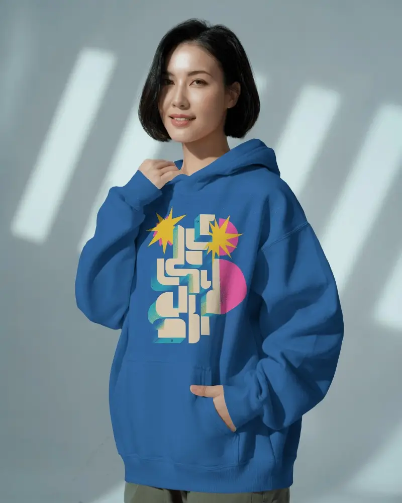 Comfortable Loose Fit Hoodie Mockup Pocket For Casual Daily Wear And Modern Style Outfits