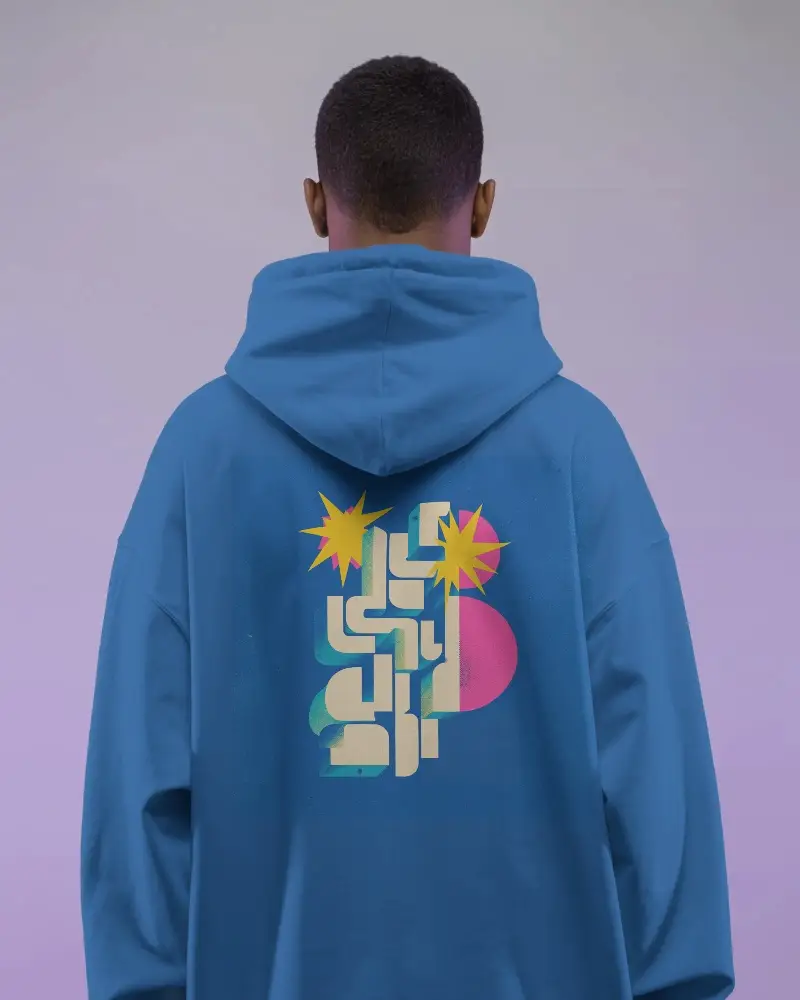 Trendy Men Hoodie Mockup For Streetwear Fashion Branded Apparel Presentations