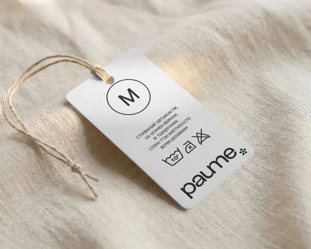 Rectangular Apparel Label Mockup With Rounded Corners Shadow On Fabric Surface