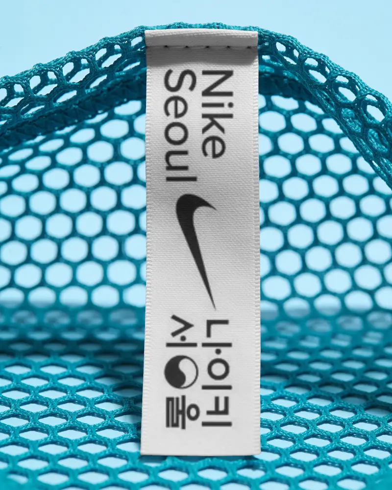 Fabric Label Mockup For Fashion Tags Display On Open Weave Mesh Material