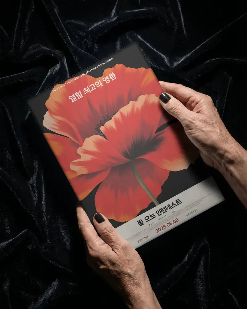 Magazine Mockup Portrait With Natural Hand Position Over Luxury Velvet Texture Background