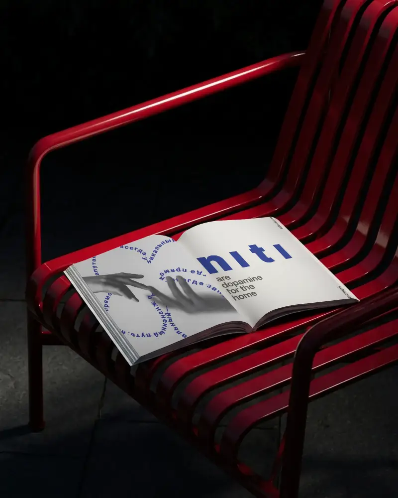 Blank Magazine Mockup Placed On Outdoor Bench For Creative Project Presentation