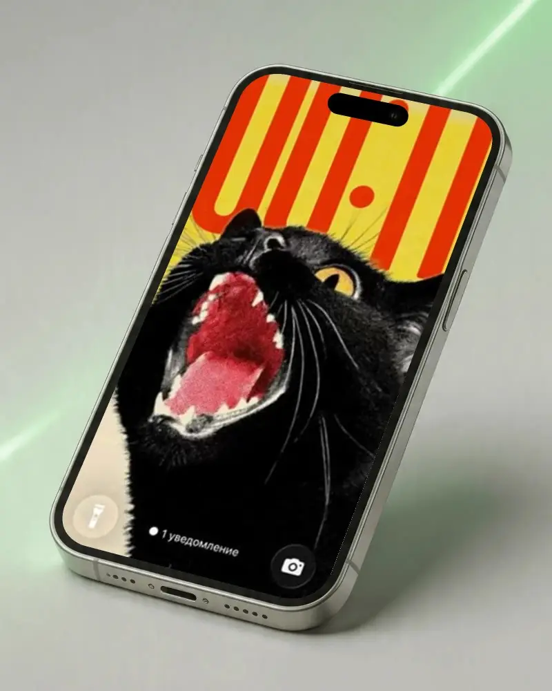 Sleek Modern Iphone 17 Pro Mockup With Angled View And Fullscreen Display For App Showcase