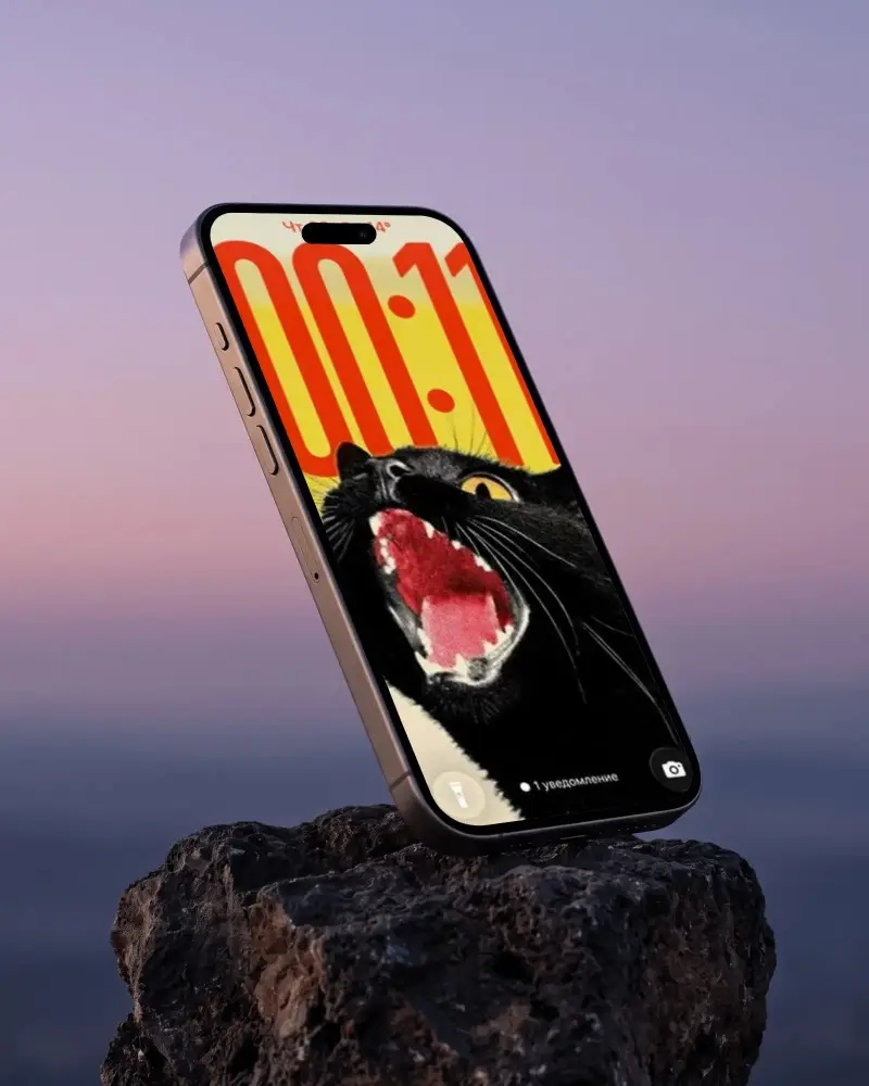 Realistic Floating Iphone 17 Pro Mockup Showcasing Edge Buttons And Screen Space