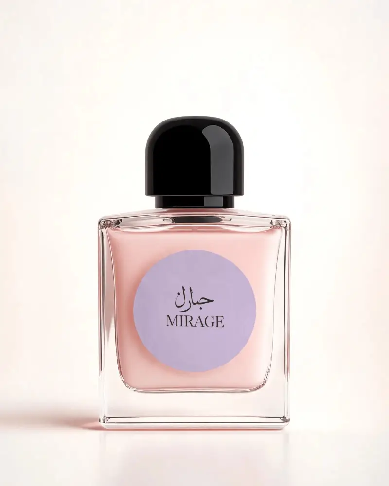 Luxury Glass Perfume Container Mockup For Fragrance Packaging Showcase