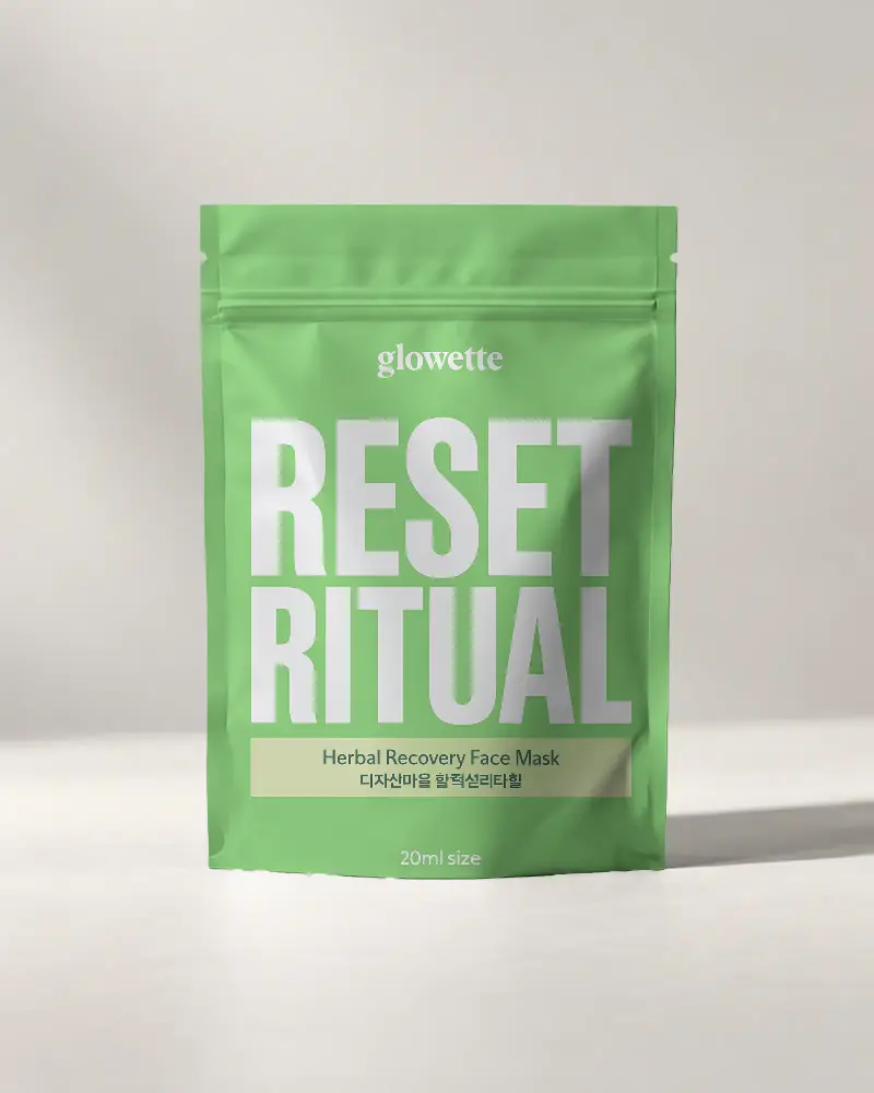 Reclosable Stand Up Pouch Mockup Packaging For Food And Retail Product Presentation