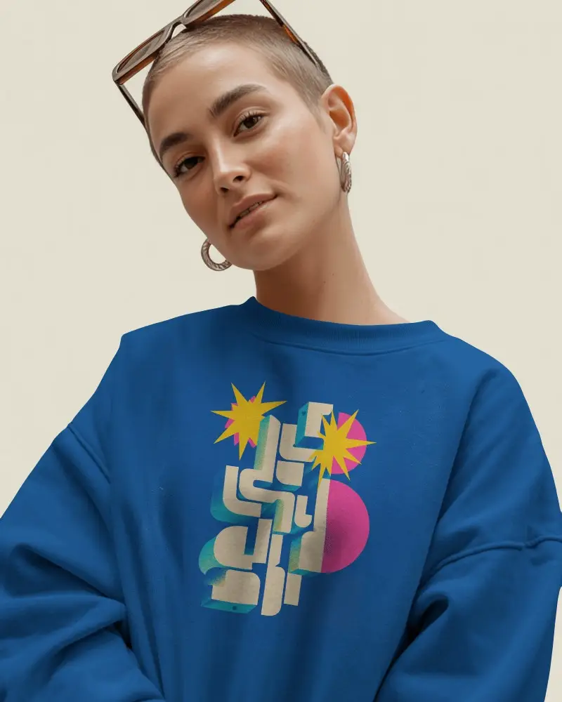 Studio Portrait Sweatshirt Mockup Female Model Close Up Fashion Pose Clean Background