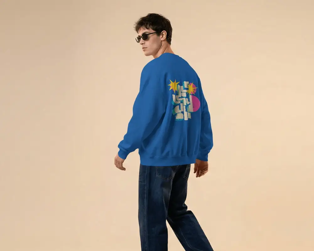 Back View Walking Male Model Sweatshirt Mockup Minimal Beige Studio Fashion Scene