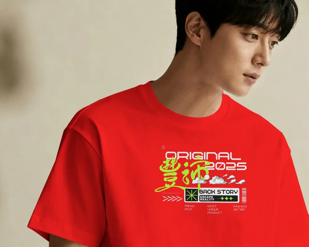 Printful Oversized Tshirt Mockup Male Model Side Profile Close Up Against Soft Neutral Studio