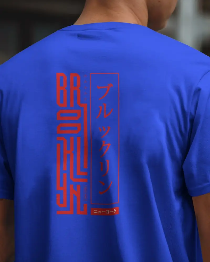 White Tshirt Mockup Closeup Back View Male Model Outdoor Setting Natural Lighting Bold Design Focus