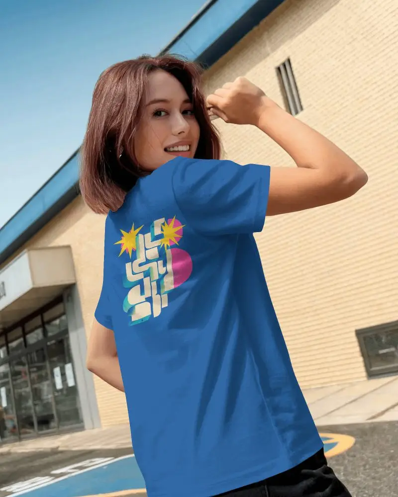 Back View Street Tshirt Mockup Female Model Smiling Over Shoulder Outdoor Urban Setting