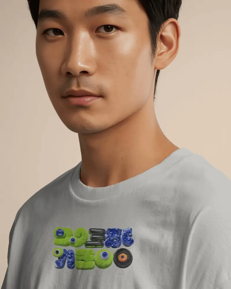 High Quality Comfortable Casual Crewneck Tshirt Mockup For Men Stylish Everyday Wear Basic Top