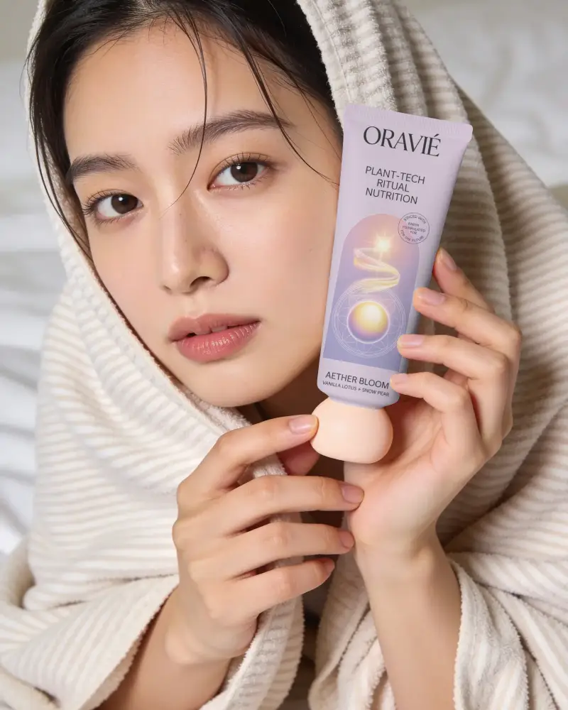 Cosmetic Product Tube Mockup For Lotion Cream Or Serum Presentation In Marketing Material