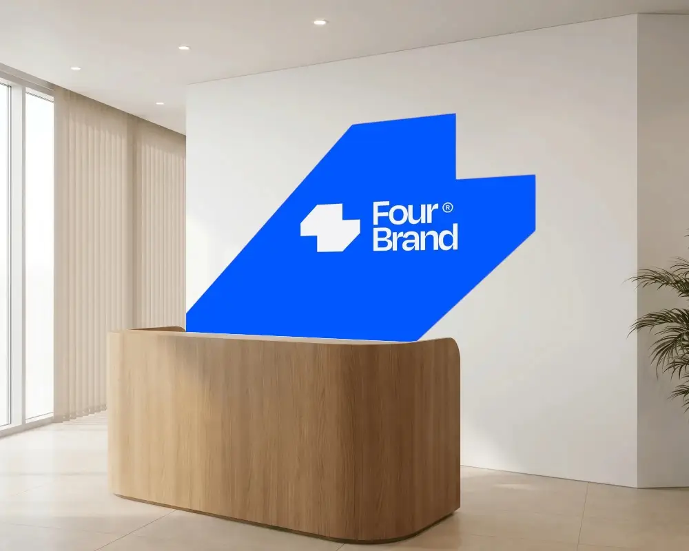 Modern Minimalist Office Reception Area With Empty White Wall For Logo Placement