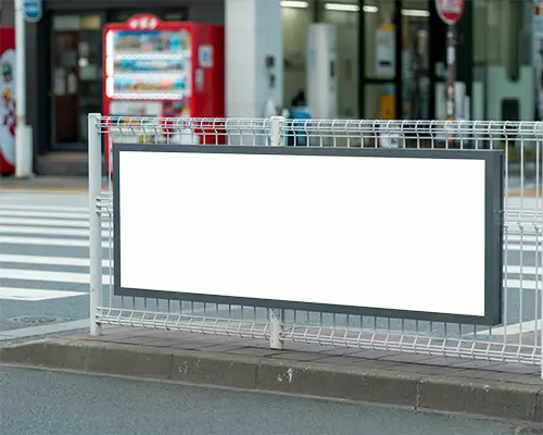 urban-street-sidewalk-billboard-mockup-for-effective-outdoor-advertising-campaigns-0528