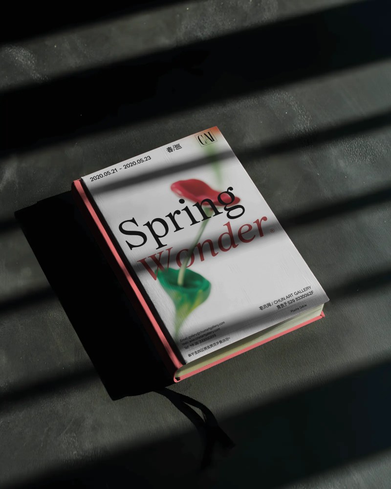 Elegant Hardcover Book Mockup On Textured Surface With Shadow Lines For Design Showcase