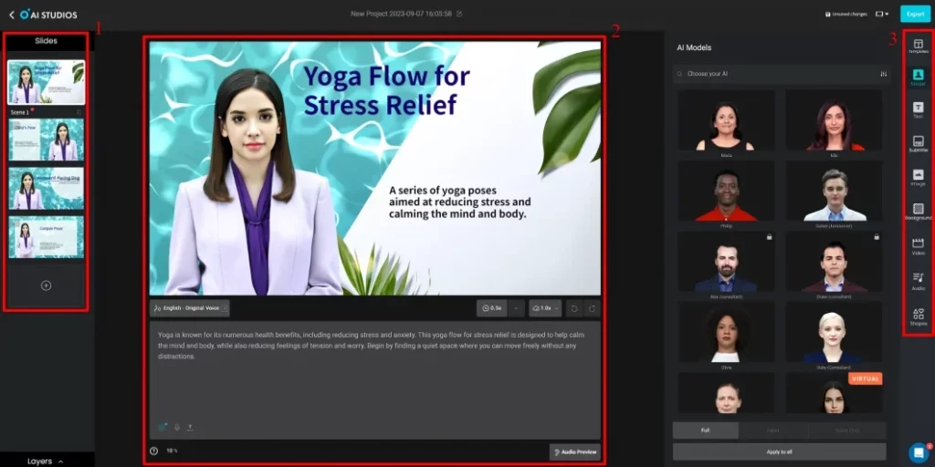 ai video studio in deepbrain